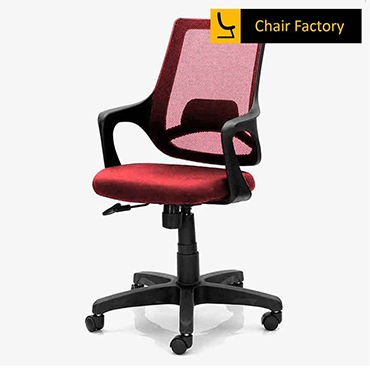 Felix Red Kids Chair